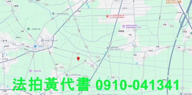 二崙農地法拍-6