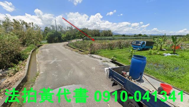 斗六拍賣農地-2