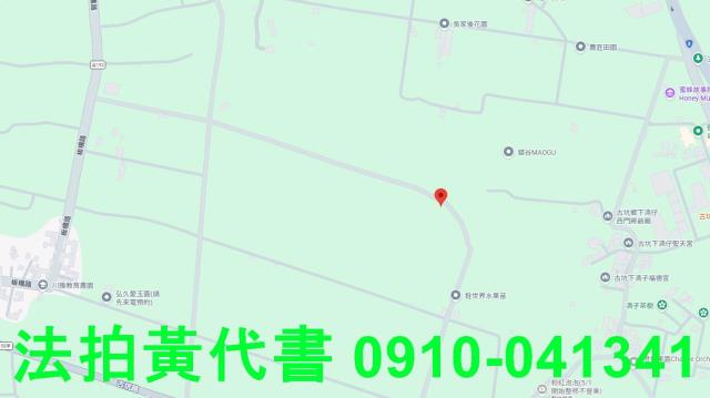 斗六拍賣農地-5