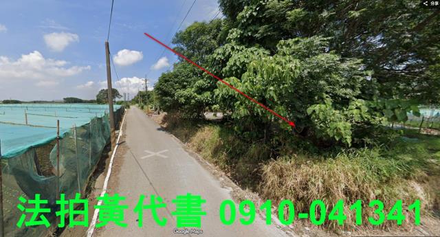 崙背農地拍賣-1