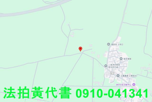 崙背農地拍賣-5