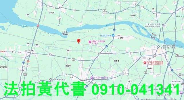 崙背農地拍賣-6