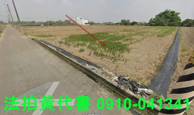 台南法拍農地-2