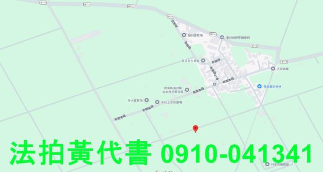 屏東法拍農地-5