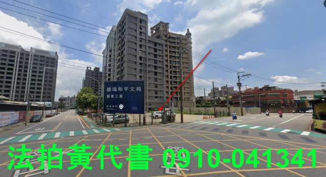 桃園拍賣建地-0