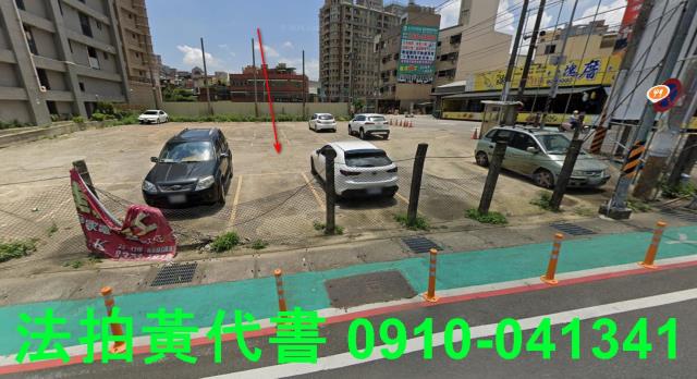 桃園拍賣建地-2
