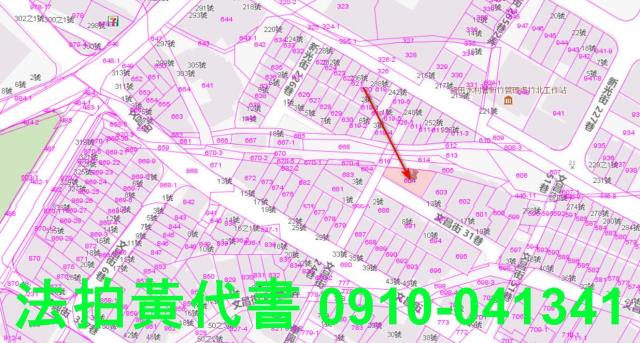 新竹建地拍賣-1