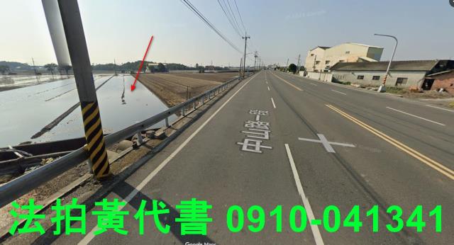 雲林西螺法拍農地-0