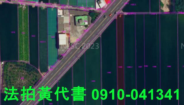 雲林西螺法拍農地-4