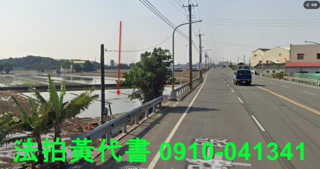 雲林西螺法拍農地-1