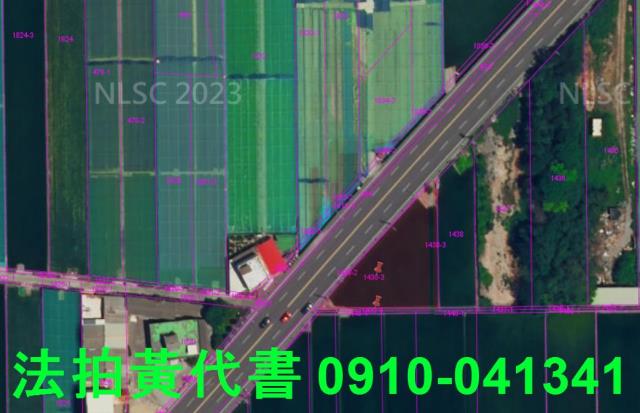 雲林西螺法拍農地-4