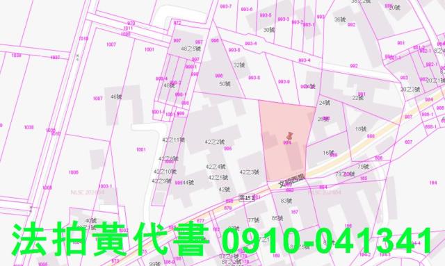 雲林水林法拍建地-2