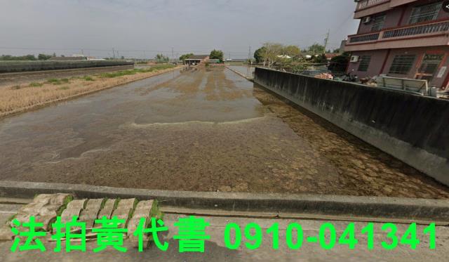 嘉義法拍農地-1