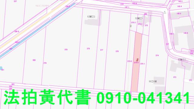 嘉義法拍農地-3