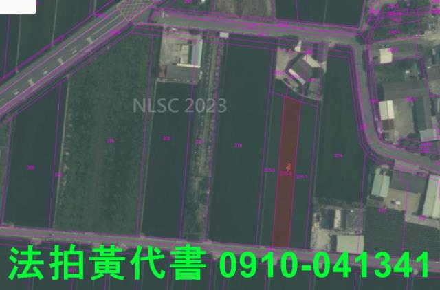 嘉義法拍農地-4