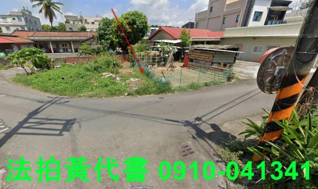 台南法拍建地-0