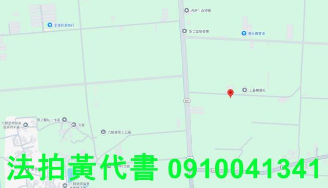 六腳農地法拍-5