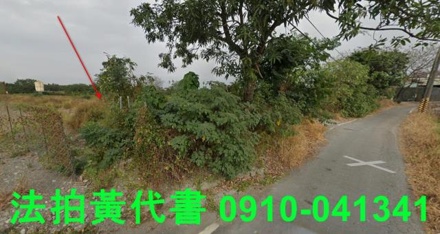 屏東鹽埔法拍農地-0