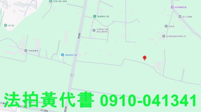 屏東鹽埔法拍農地-3