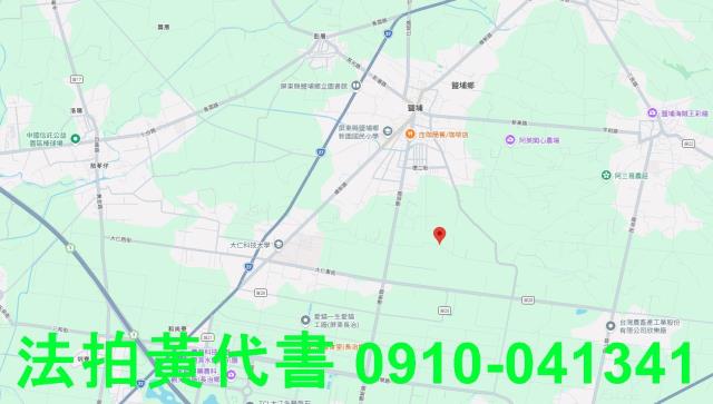 屏東鹽埔法拍農地-4