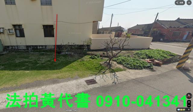 二林拍賣建地-1