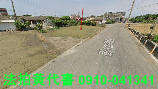 芳苑法拍建地-1