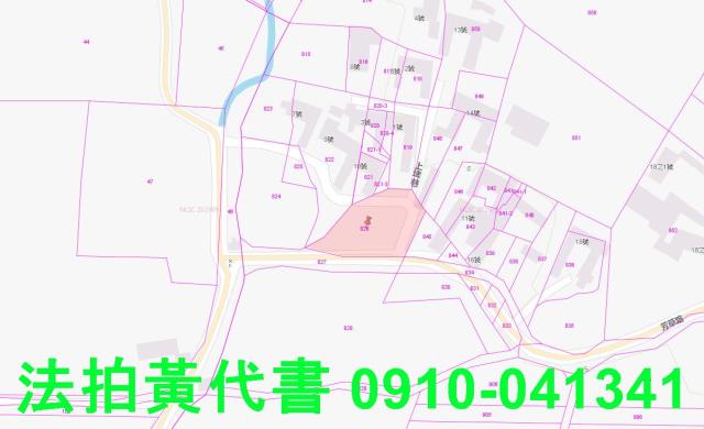 芳苑法拍建地-3
