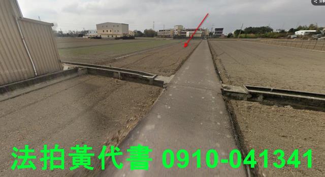 龍井拍賣農地-1