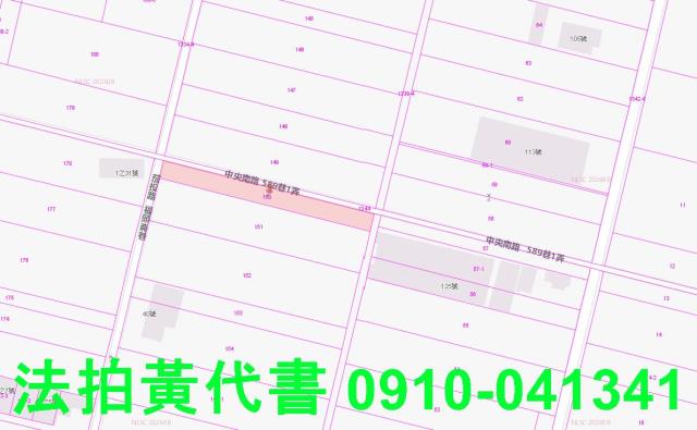龍井拍賣農地-3