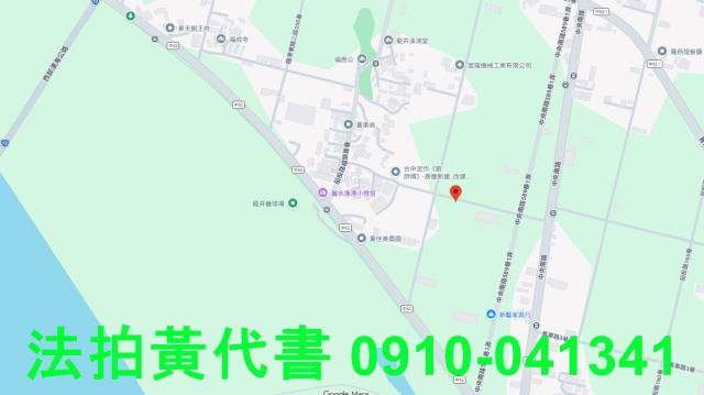 龍井拍賣農地-5